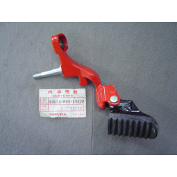 Repose-pied avant droit Honda NX650 88-89 – Réf. 50610MN9650ZA