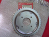Couronne Transmission 41 Dents Honda VT125C | Réf. 41200KGB900