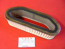 Filtre à air Honda CB750F / CB750F1 - Réf. 17211-392-000