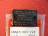Couvercle Maître Cylindre Frein AR Honda CB1000 CBR1000
