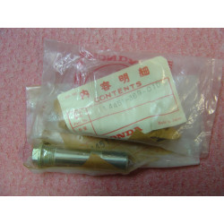 Axe basculeur droit Honda CB250 CB360 - Réf. 14451-369-010
