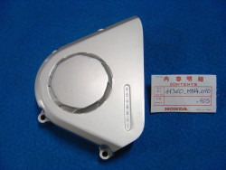Couvercle gauche Honda CBR600F 87-88 | Réf. 11360MN4010