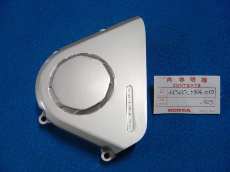 Couvercle gauche Honda CBR600F 87-88 | Réf. 11360MN4010