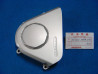 Couvercle gauche Honda CBR600F 87-88 | Réf. 11360MN4010