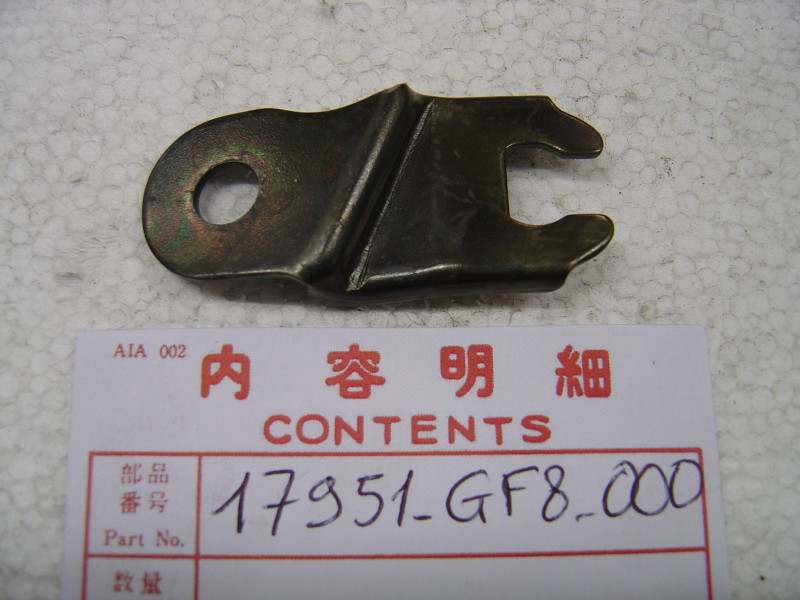 Support Câble Starter Honda QR50 - Référence 17951GF8000