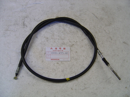 Câble Frein Avant Honda CH125 84-85 | Réf. 45450KJ9010