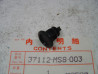Clips Montage Compteurs Honda XRV650 XRV750 - Réf. 37112MS8003