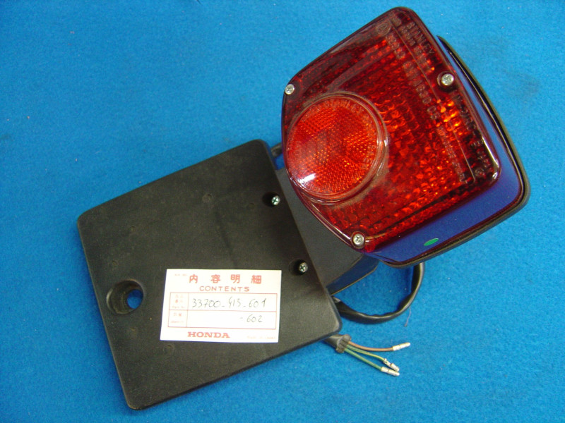 Feu arrière + support Honda CB250/400 Twin - Réf. 33700413601