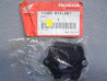 Cache Montage Valve Honda NSR125R 89-01 | Réf. 14302KY4901