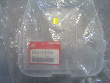 Couvercle batterie Honda CH125 84-86 – Réf. 31502KJ9000