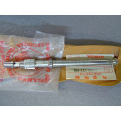 Axe de kick Honda C110 CA110 – Référence 28250001060