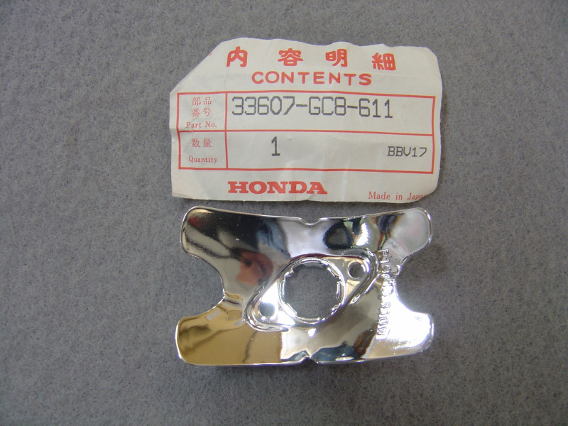 Réflecteur Clignotant Honda NH80MS | Réf. 33607GC8611