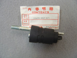 Tige de clignotant Honda VT700C VT800C – Réf. 33690MK7671