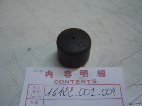 Flotteur carburateur Honda C100 C50 CD105 – Réf. 16122001004