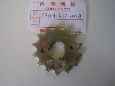 Pignon sortie boîte 14 dents adaptable Honda XL125S CG125
