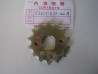 Pignon sortie boîte 14 dents adaptable Honda XL125S CG125
