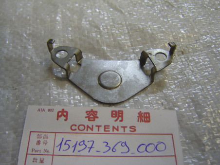 Tôle Retenue Pignon Pompe à Huile Honda CB250G CB360G