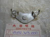 Tôle Retenue Pignon Pompe à Huile Honda CB250G CB360G