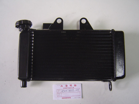 Radiateur Honda VT125C 99-03 – Réf. 19010KGB611