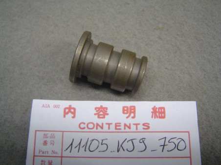 Bague suspension moteur intérieur Honda CH125 CN250 - 11105KJ9750