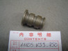 Bague suspension moteur intérieur Honda CH125 CN250 - 11105KJ9750