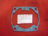 Joint d'embase Honda CR500 85-88 – Réf. 12191KA5690