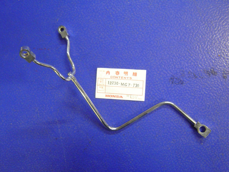 Conduit d'huile Honda XLV750RF - Réf. 12230MG7730