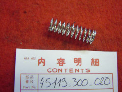 Ressort vis réglage support étrier Honda CB350F CB750F – Réf. 45119300020