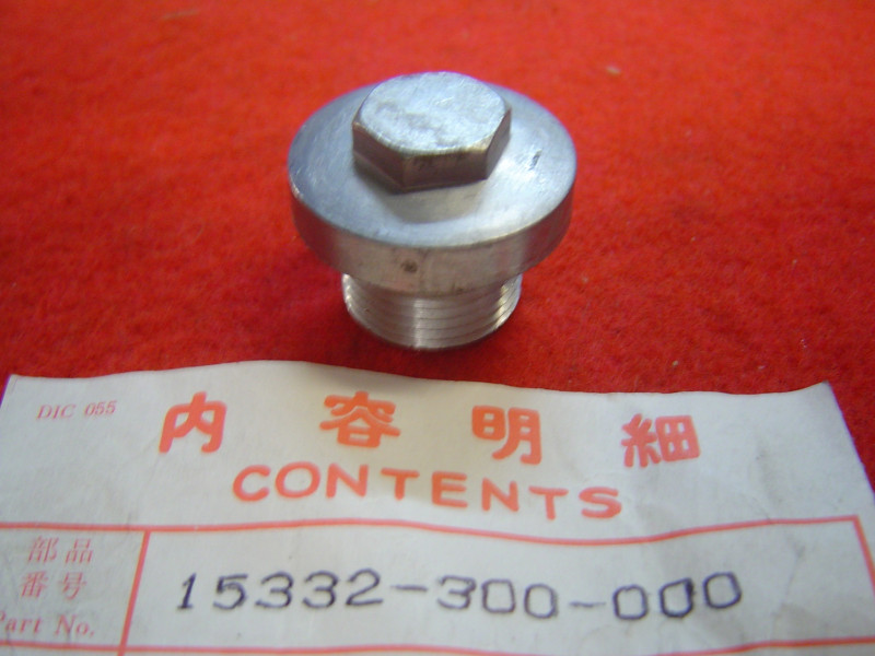 Bouchon Carter Aluminium Honda CB750 CB650 CB550 CB400 CB350 - 15332300000