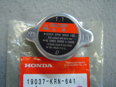 Bouchon radiateur Honda CRF450 CRF250 2005-2009 | 19037KRN641
