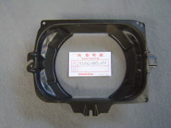 Tole de fixation d'optique de phare de XL600V 87-93 idem 33150MM9620