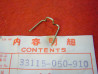 Agrafe cerclage phare Honda ST50 Z50J - Réf 33115-050-910
