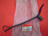 Pédale de frein arrière Honda XR70 97-00 | Réf. 46500-GW8-870