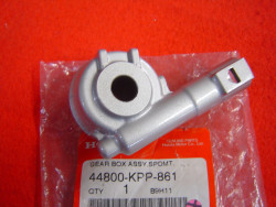 Entaineur de compteur vitesse de CBR125 04-10 remplace 44800KPP860