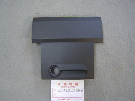 Plaque verrouillage valise Honda CBF600 CBF1000 - 08L51MCW80007