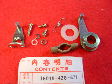 Kit bras liaison boisseau carburateur Honda XL250 CRF230