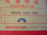 Clavette Arbre Papillon ATAC Honda CR250RE 84 | 18354KA3740