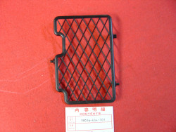 Grille gauche de radiateur de CR125RC 82 CR250RC 82 ref remplacement 19034KA4