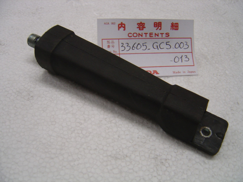 Support Clignotant Arrière Honda MTX50SC - Réf. 33605GC5003