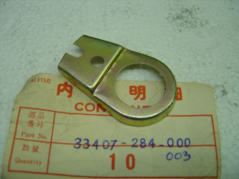 Tôle de clignotant Honda Four CX CB - Réf. 33407284000