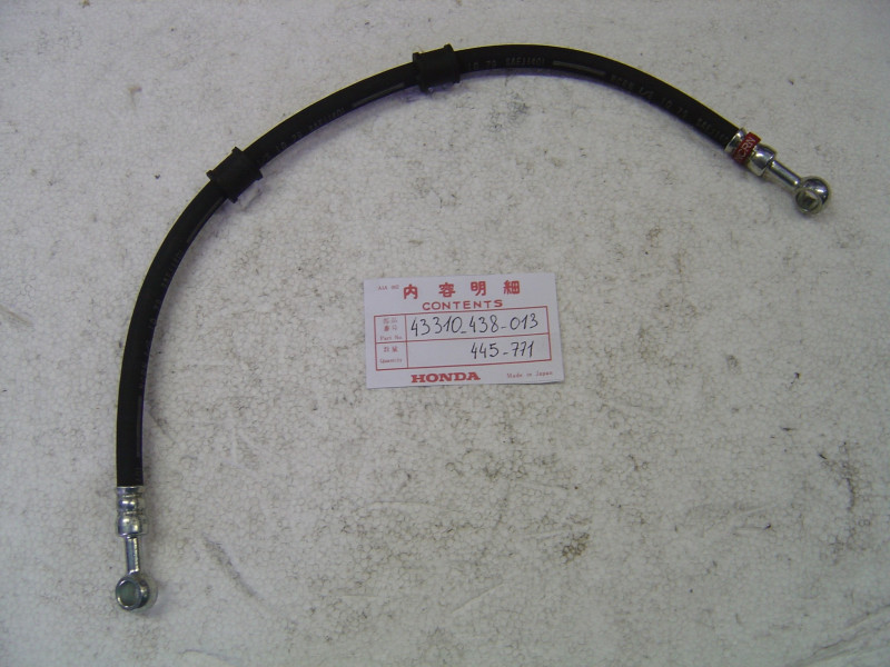 Durit Frein Arrière Honda 750FZ 900FZ - Réf. 43310438013