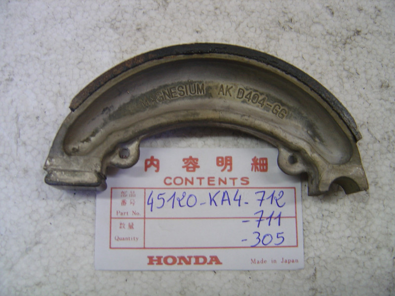 Mâchoire de frein Honda CR250-480R 83 – Réf. 45120KA4712