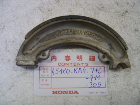 Mâchoire de frein Honda CR250-480R 83 – Réf. 45120KA4712