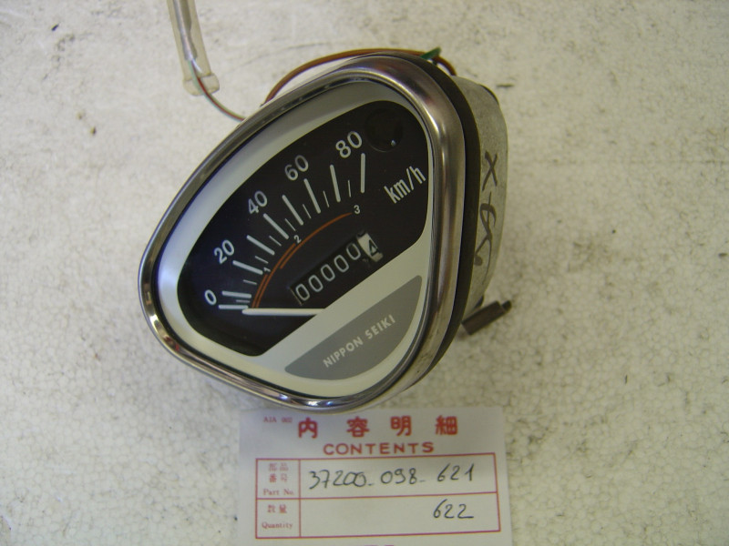 Compteur de vitesse Honda ST70 - Référence 37200098621