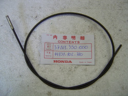 Câble de compte-tours Honda CB550F - Réf. 37261390000