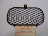 Grille de radiateur Honda CR125RB 81 - Réf. 19033KA3000