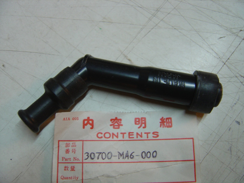 Antiparasite Honda 30700MA6000 – CB750 CBX400