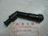 Antiparasite Honda 30700MA6000 – CB750 CBX400