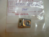 Équerre fixation couvercle alu culasse Honda – Réf. 12335323000