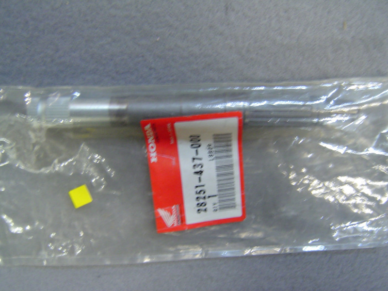 Axe de Kick Honda XL125S 1979-1987 | Réf. 28251437000